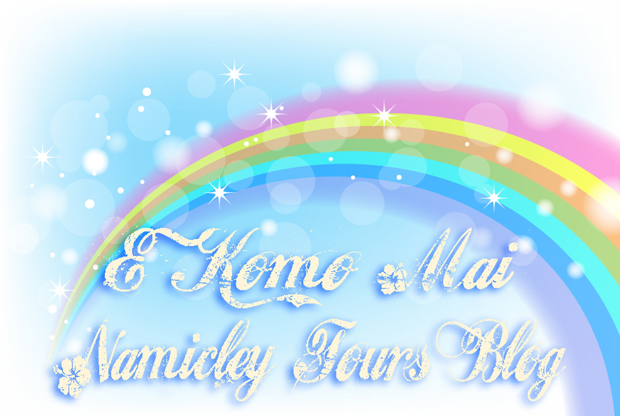 ハワイ（オアフ島）のナミッキーツアーズ オフィシャルブログ