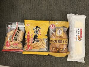 ナミッキーツアーズのお客様 岩井さまからのお土産