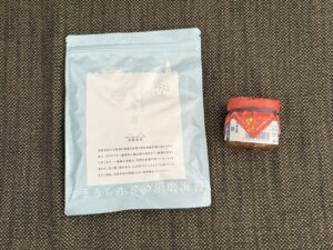 ナミッキーツアーズのお客様 梶原さまからのお土産の写真