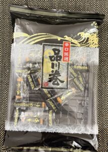 ナミッキーツアーズのお客様 佐藤さまからのお土産の写真