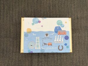 ナミッキーツアーズのお客様 下尾さまからのお土産の写真