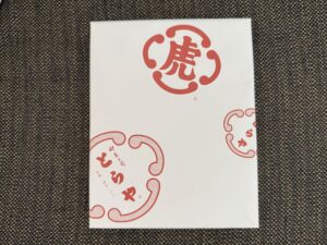 ナミッキーツアーズのお客様 神田さまからのお土産の写真