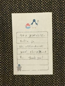 ナミッキーツアーズのお客様 庄さまからのお手紙の写真