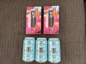 ナミッキーツアーズのお客様 上原さまからのお土産の写真